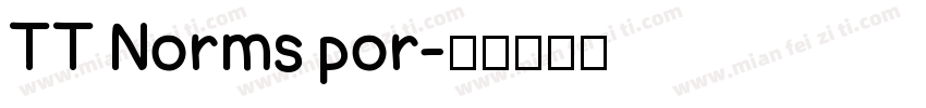 TT Norms por字体转换